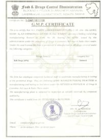 GMP Certificate